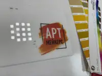 УФ печать, фотография 3