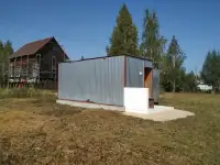 Участок в садовом товариществе «Ветеран», фотография 5