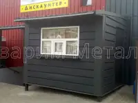 Торговые павильоны, бытовки, ларьки, киоски, фотография 3