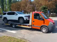 Эвакуатор