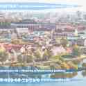 Грузоперевозки профессионально в Минске, фотография 6