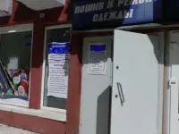 Требуется приемщик заказов в ателье ремонт одежды, фотография 2