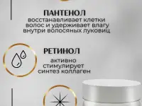 Крем баттер для лица и тела увлажняющий с пантенолом 150, фотография 2
