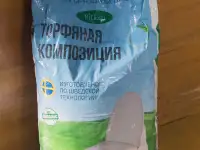 Торф для биотуалета