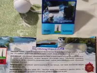 Стиральная машина ультразвуковая., фотография 3