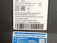 Пылесос Samsung SC885B. Мощность 2200 вт., фотография 5