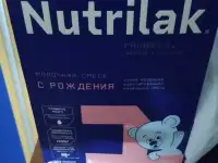 Памперсы, фотография 2