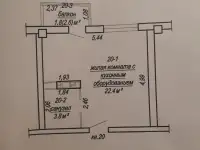 Продажа квартиры, Брестская ул, 5, Фаниполь, Фанипольский совет, Дз, фотография 11