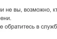 vfrefrefrefer, фотография 2