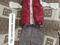 Вещи, фотография 8