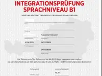 Репетитор по немецкому языку, фотография 6