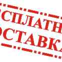 Усиленная теплица из трубы с поликарбонатом 2-ая УФ защита 3х4; 3х6; 3х8 м. Труба. Оцинковка. Гарантия. Доставка по РБ., фотография 4