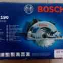 Пила дисковая Bosch GKS 