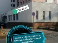 Изолированное помещение, проспект Шмидта, фотография 7