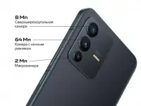 Продам смартфон Vivo V23 5G 12GB/256GB ( звёздная пыль - чёрный), новый, фотография 3