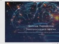 Фото, видео, анимация, тексты, озвучка (Онлайн), фотография 8
