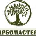 Профессиональное удаление деревьев любой сложности по всей Беларуси