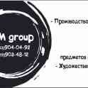 Металлоконструкции