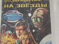 Книги, фотография 7