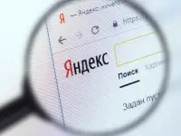 Обучение настройке рекламы Google и Яндекс, фотография 2