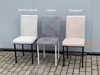 Стул металлический новый, фотография 2