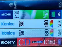 Домашняя коллекция VHS-видеокассет ЛОТ-34, фотография 7