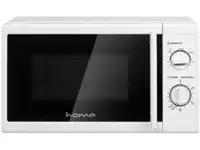 Микроволновая печь home hmm207cw