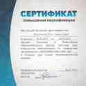 Ремонт холодильника, срочно, фотография 8