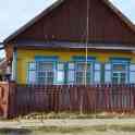 Продаю, Гоголя 57., фотография 3