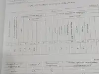 Квартира в п.Червоное, фотография 2