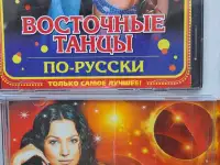 СD-диски различной музыки, фотография 4
