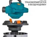 Пылесос bort bss-1230-duo, фотография 6