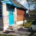 Продается частный дом!, Кирова, фотография 2