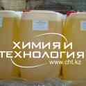 Соляная кислота HCL