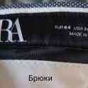 Мужской костюм Zara, фотография 4