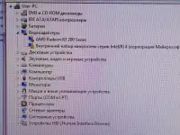 Компьютер с монитором, фотография 5