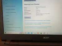 Ноутбук, фотография 3