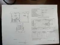 Продажа квартиры, 2, фотография 9