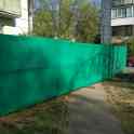 Тент тарпикс интарп тарпаулин, фотография 10