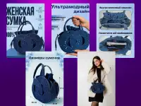 Инфографика для маркетплейсов Ozon, Wildberries, фотография 7