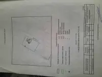Продам дом, фотография 2