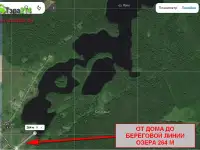 Дом в Белорусии на берегу озера, Ушачский район, Подъязно, фотография 2