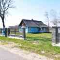 Дом с участком 25 соток, фотография 4