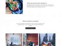 Веб-разработка,  создание сайтов,  верстка, фотография 3