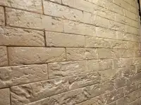 Плитка гипс
