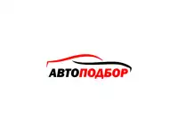 Автоподбор в минске / подбор авто в минске / Диагностика авто