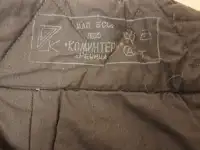Брюки мужские как ватники, черные, новые роба, фотография 3
