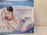 Отпариватель