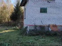 Продажа жилого дома в живописном месте с видом на лес, фотография 7