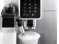 Кофемашина delonghi dinamica ecam 350.75. s